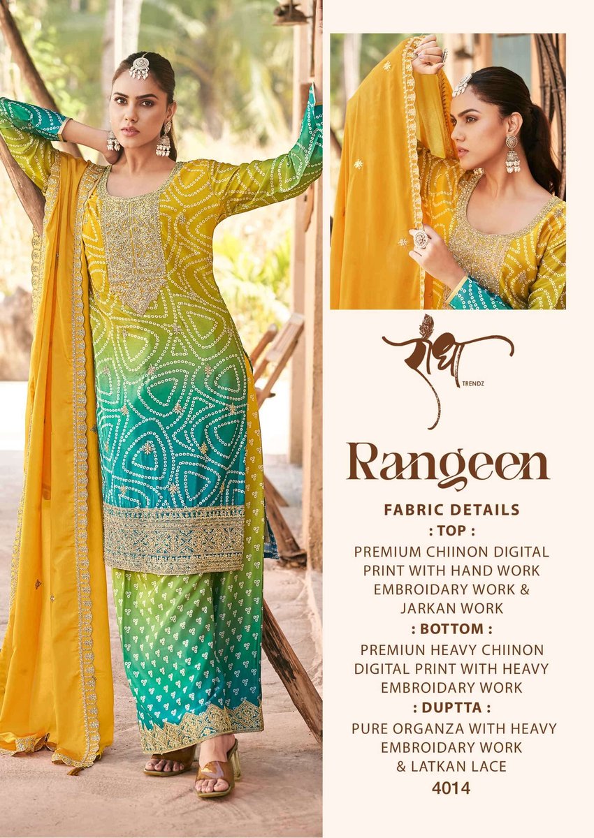 RADHA TRENDZ RANGEEN COLORS 5