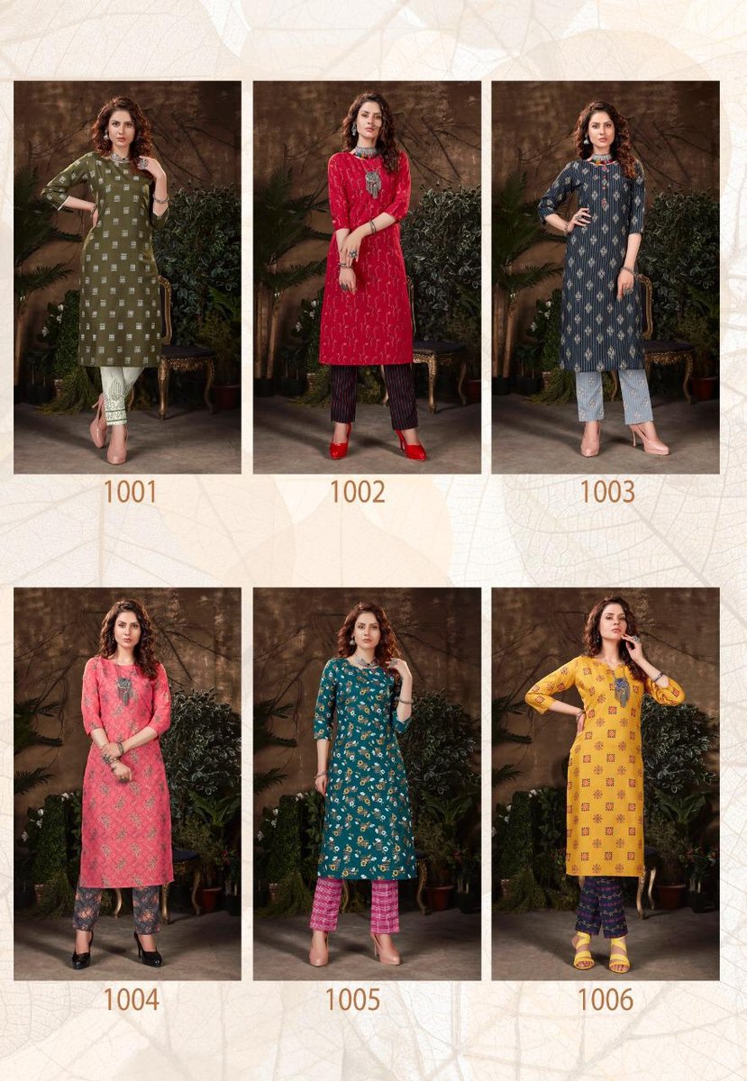 Banwery Bell Botam 1001-1006 Series 7