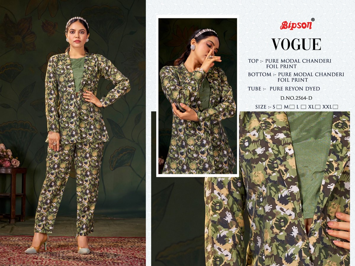 BIPSON PRINTS VOGUE 2564-A TO 2564-D 4