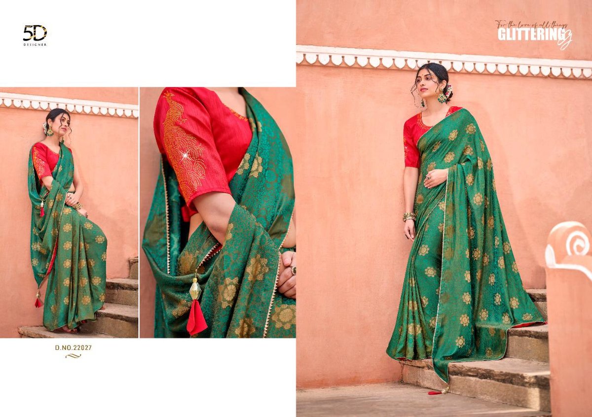 5D Designer Amoli 22021-22028 Series 7