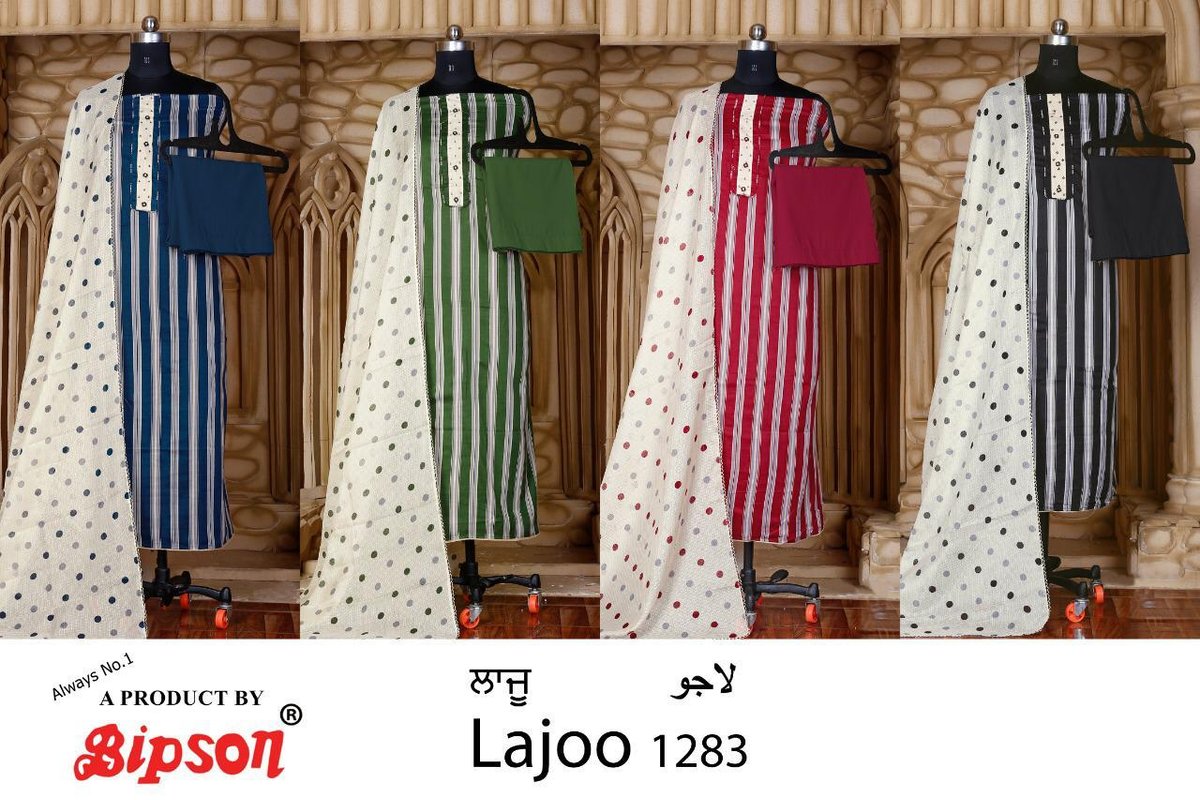 Bipson Bring Lajoo 1283 Colors 5