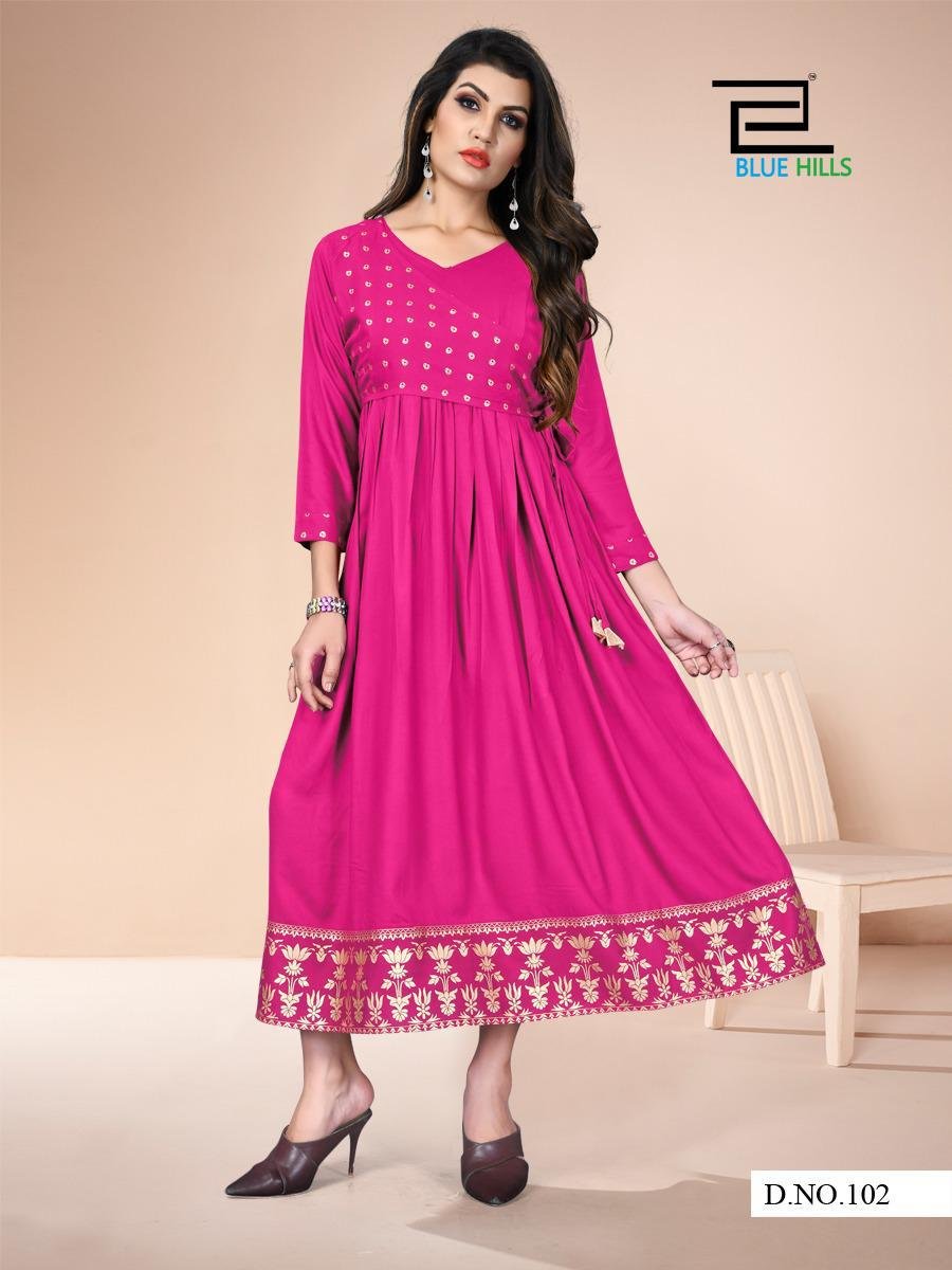 Blue Hills Badhai Ho Vol-1 101-108 Series 2
