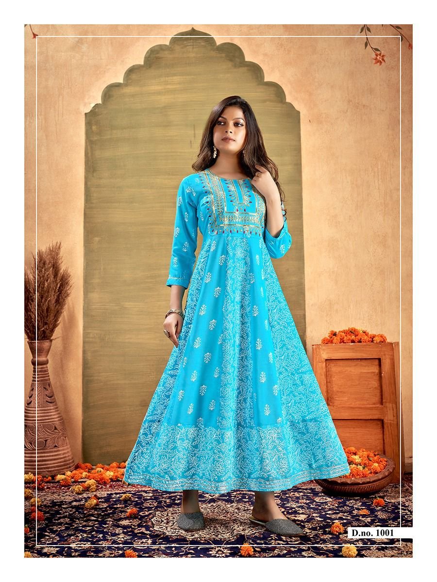 Banwery Glamour Vol-12 1001-1004 Series 1
