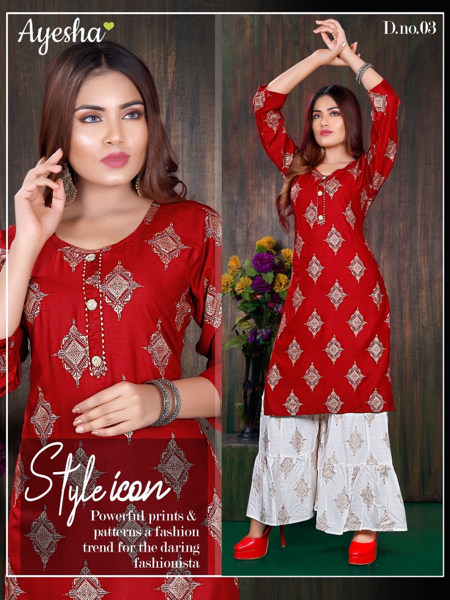 Ayesha Bhavya 01-08 Series 3