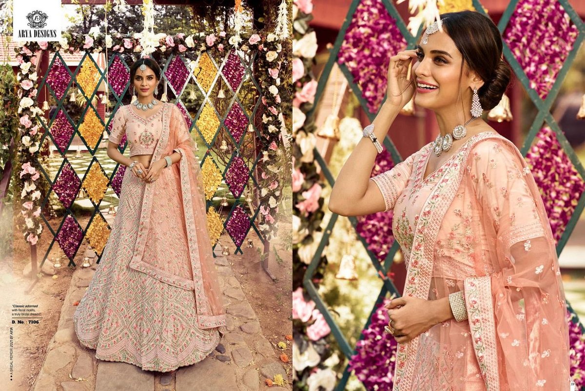 Arya Designs Bridal Dream 7101-7112 Series 6