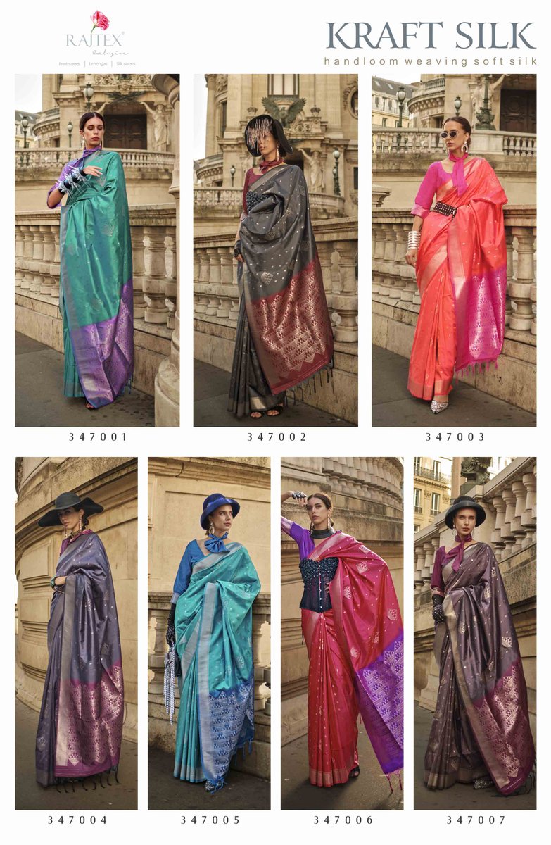 RAJTEX KRAFT SILK 347001 TO 347007 8