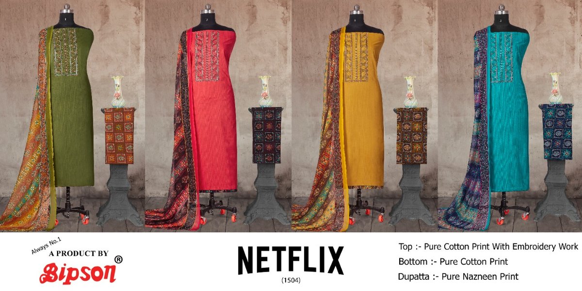 Bipson Prints Netflix 1504 Colors 5