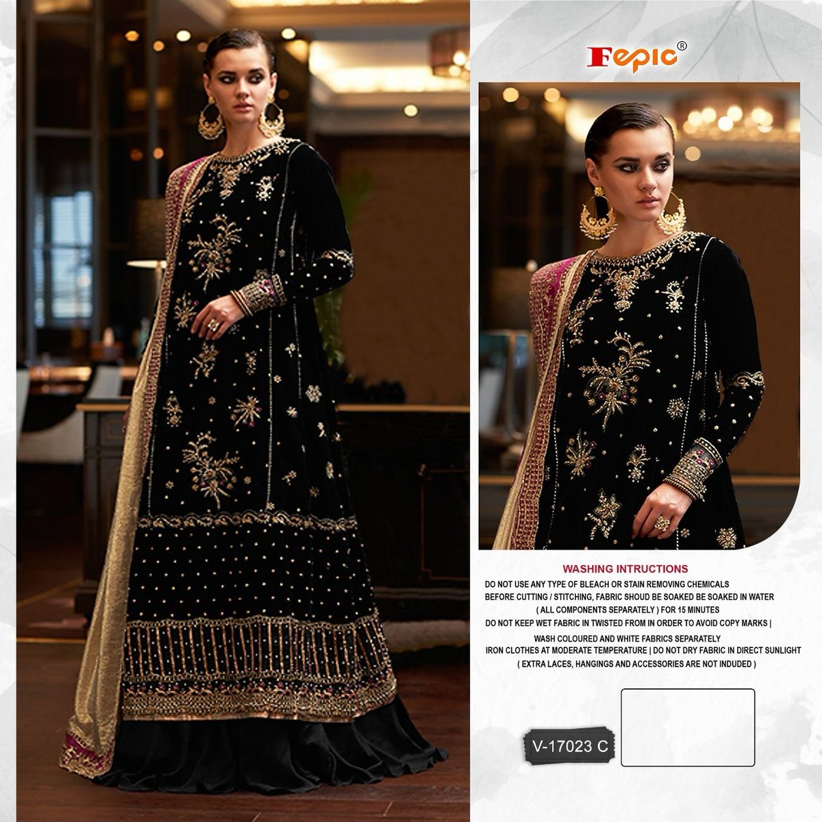 Fepic Rosemeen V-17023 Colors 3