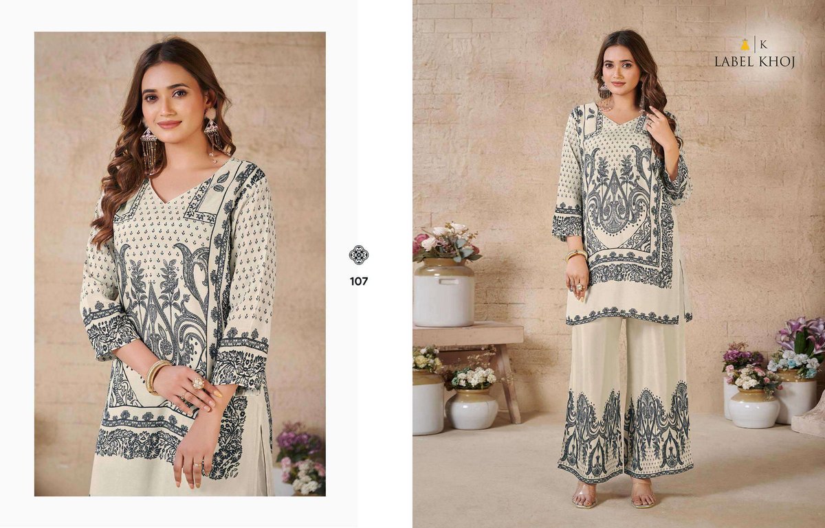 LABEL KHOJ VACAY MODE 2