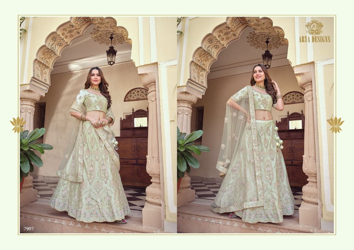 Arya Design Zara Vol-8 7901-7907 Series 7