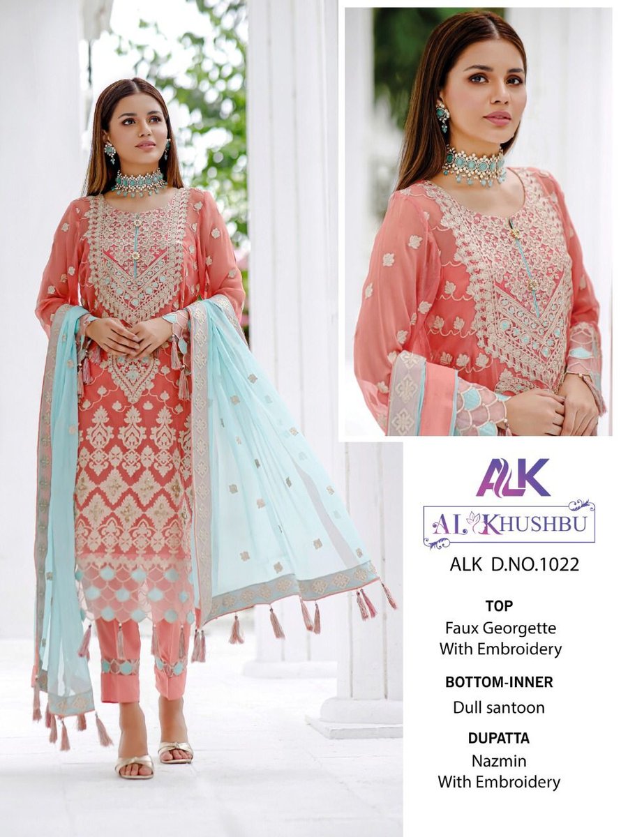 AL Khushbu Vol-3 1020-1022 Series 3