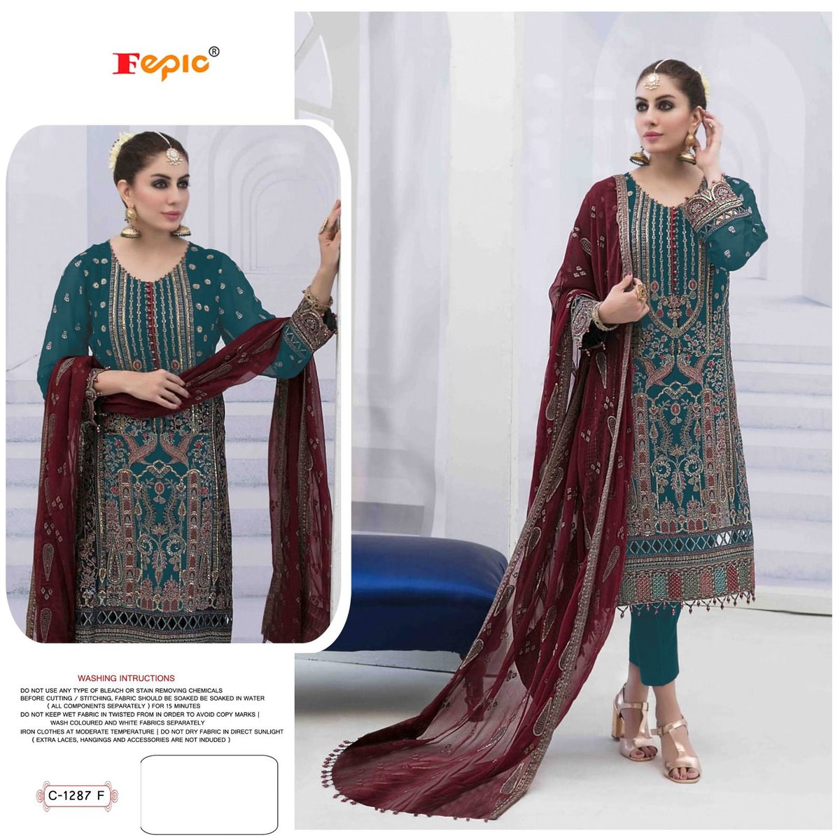 Fepic Rosemeen C-1287 New Colors 3