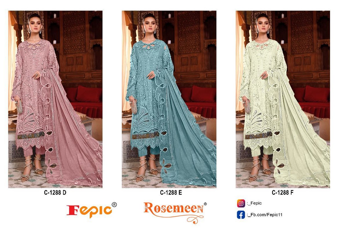 Fepic Rosemeen C-1288 New Colors 4