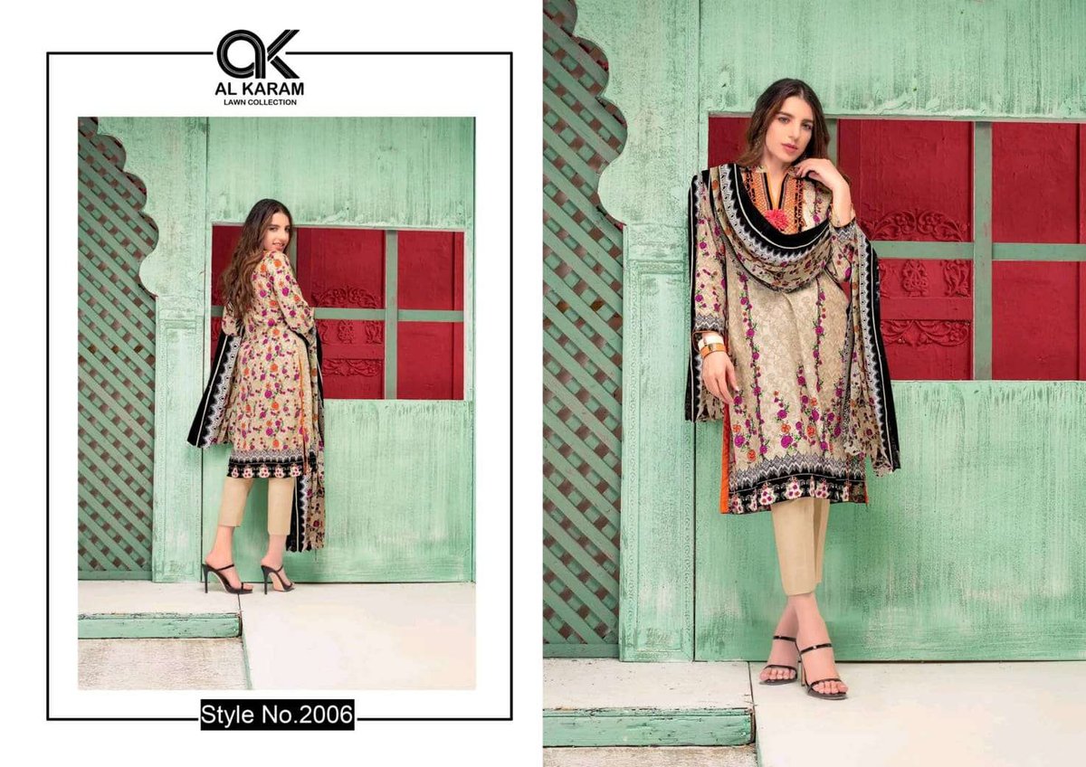 AL Karam Kesariya Vol-2 2001-2010 Series 6