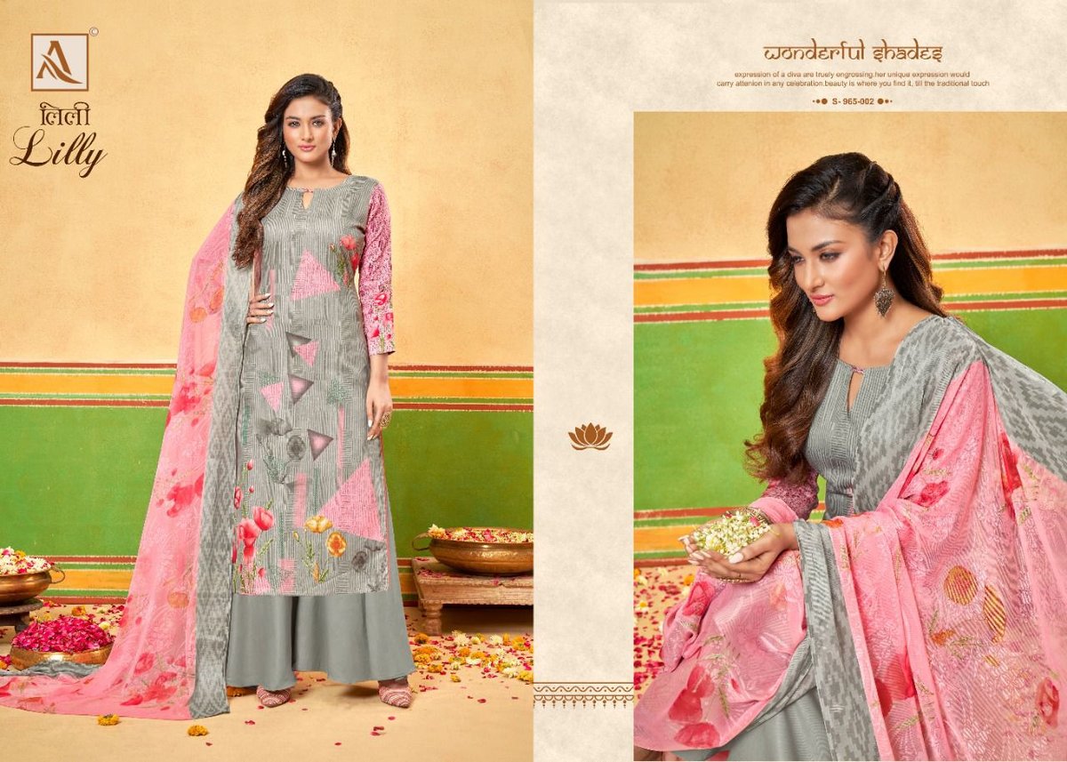 Alok Suit Lilly 965-001 to 965-008 Series 2