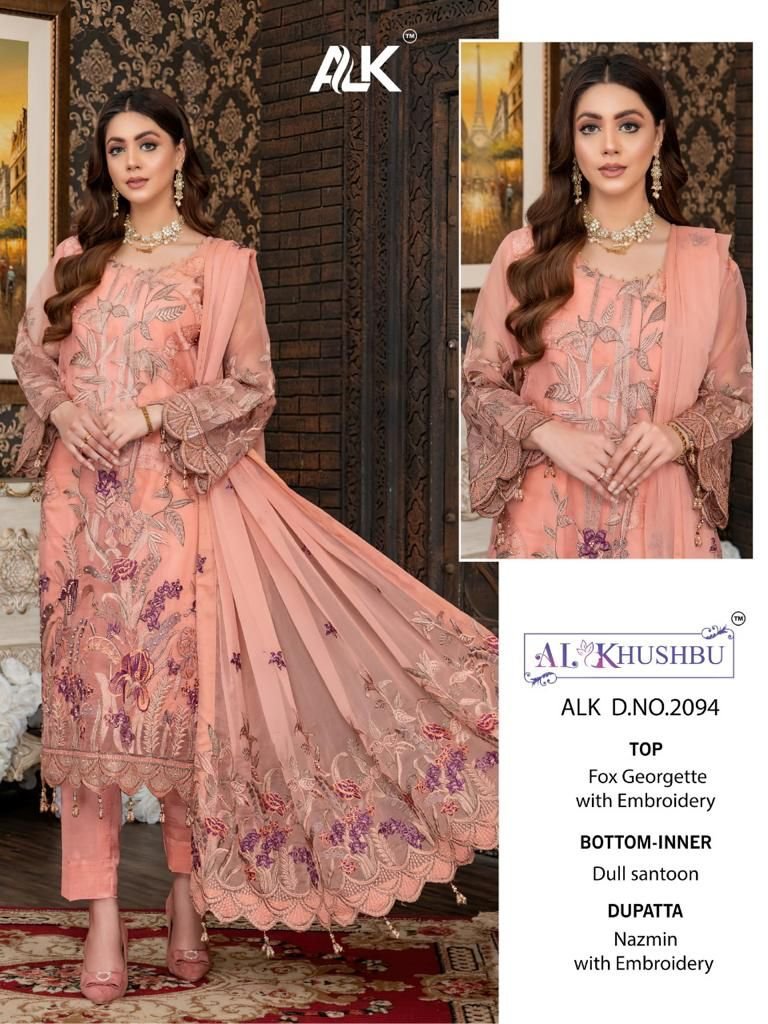 AL Khushbu 2094-2095 Series 1