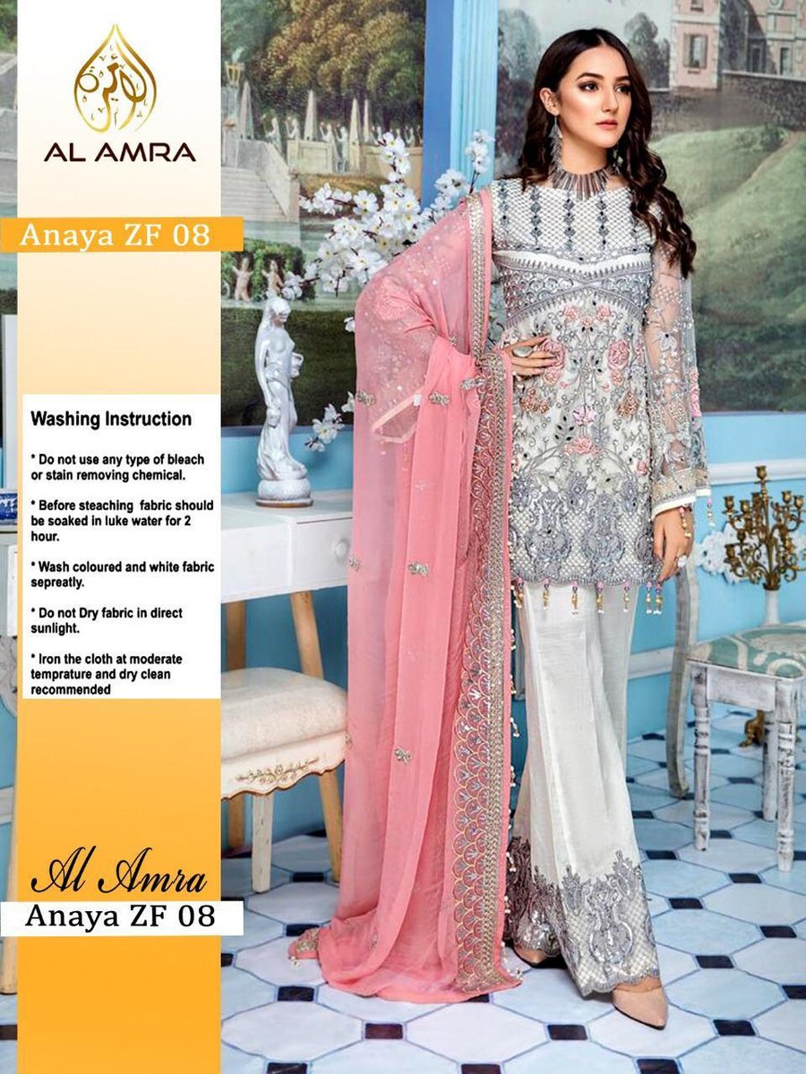 AL Amra Anaya ZF 08 Salwar Suits 1