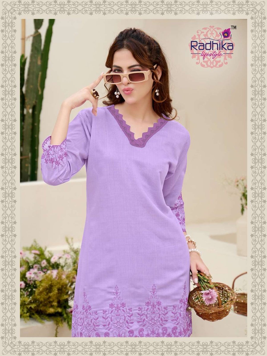 RADHIKA LIFESTYLE JAGUAR VOL-1 1