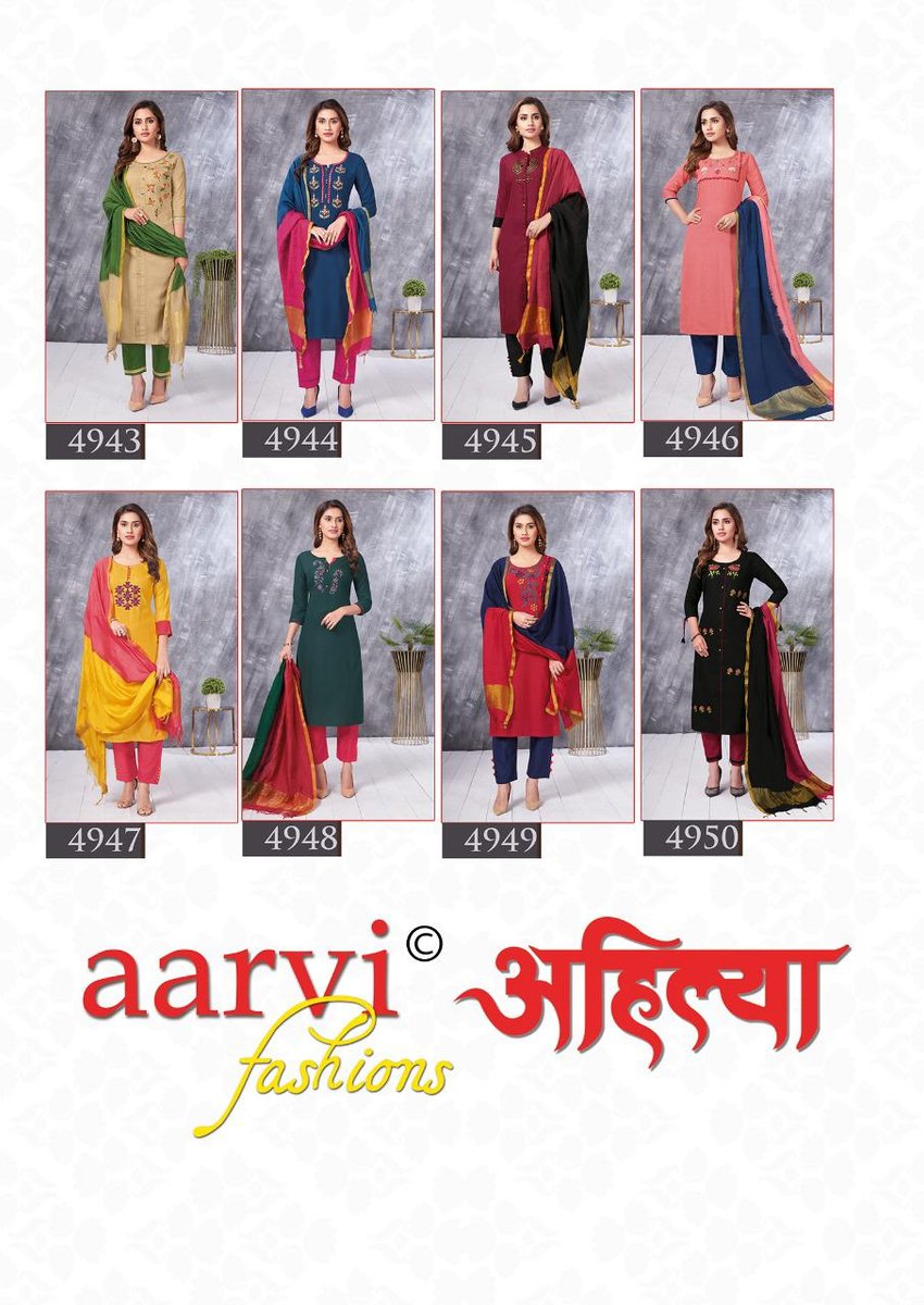 Aarvi Fashion Ahiilya Vol-1 4943-4950 Series 9