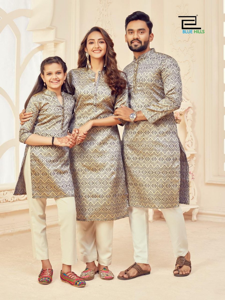 Blue Hills We Are Family 101-108 Series 8