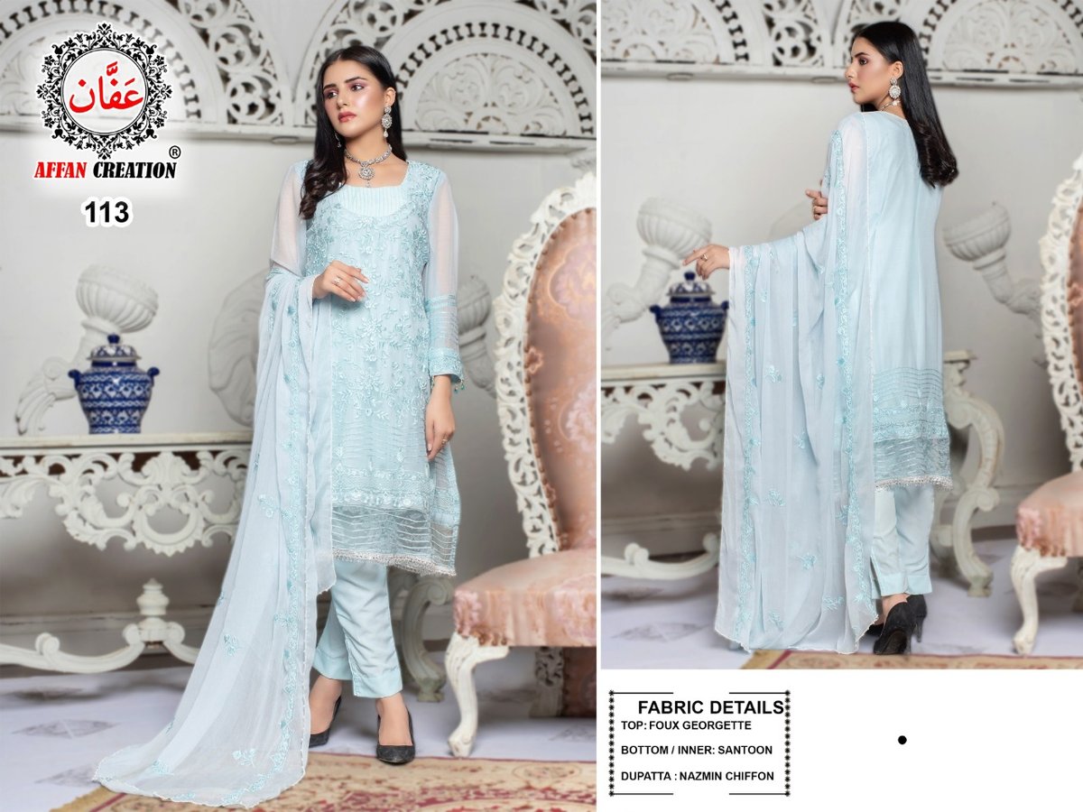 Affan Creation 113 Designer Suits 1