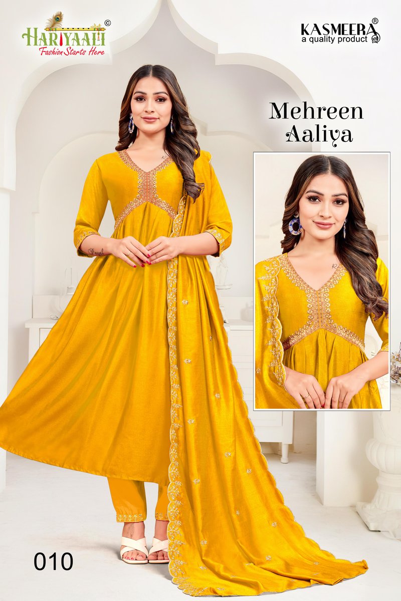 HARIYAALI MAHREEN AALIYA VOL-1 009 TO 018 2