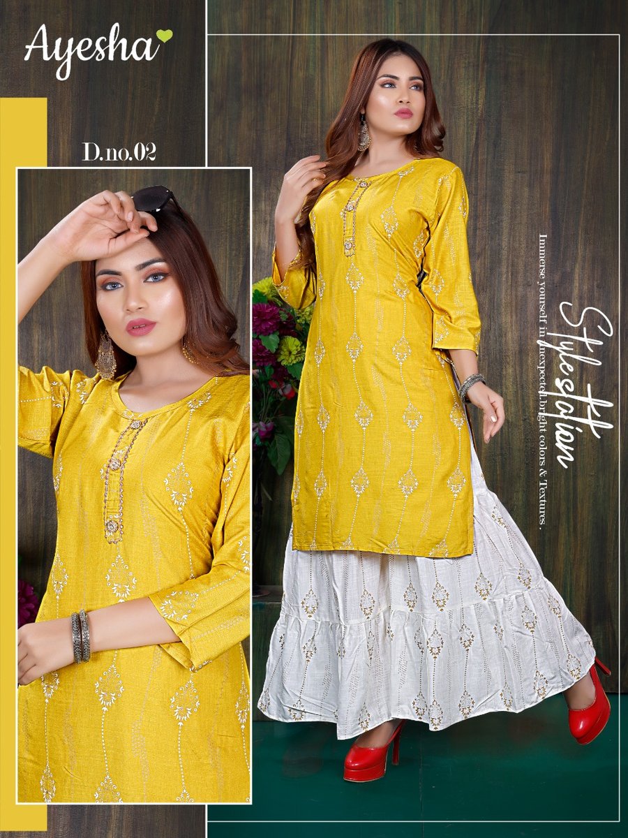 Ayesha Bhavya 01-08 Series 2