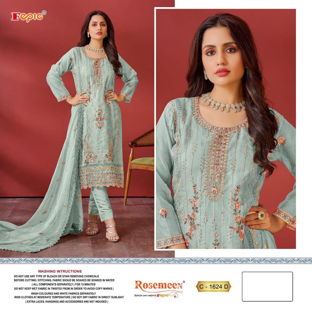 Fepic Rosemeen C-1624 Colors 4