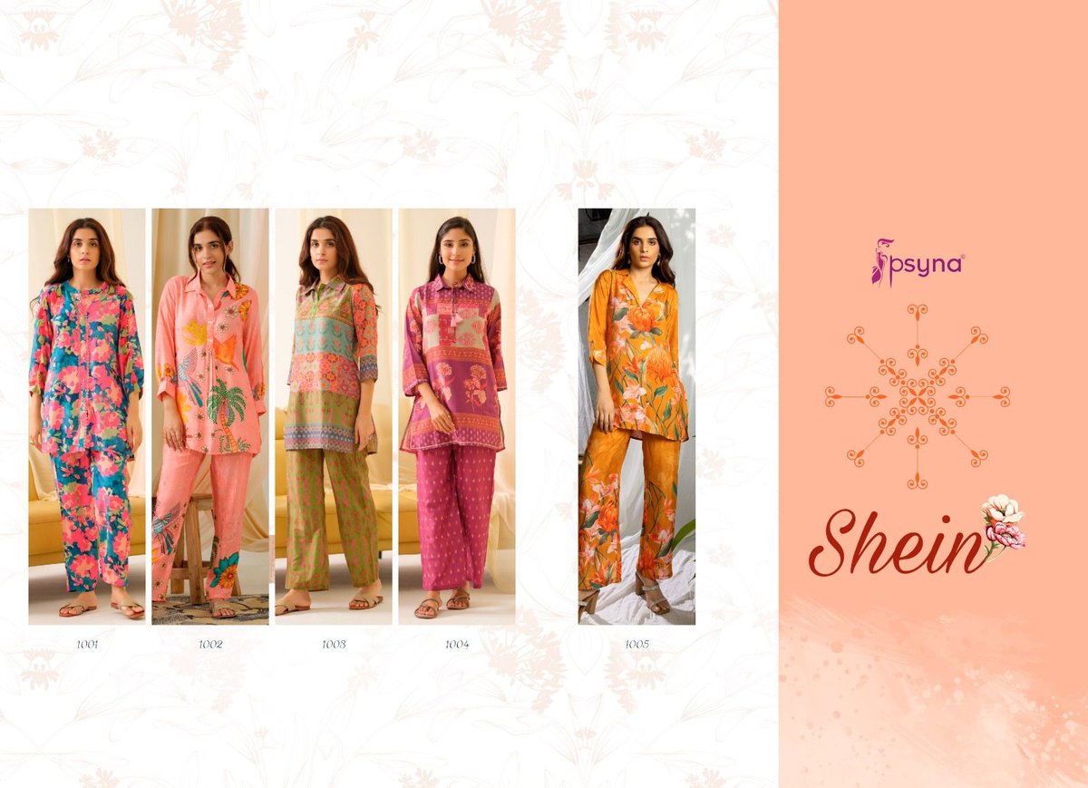 PSYNA DESIGNER SHEIN VOL-1 1001 TO 1005 6