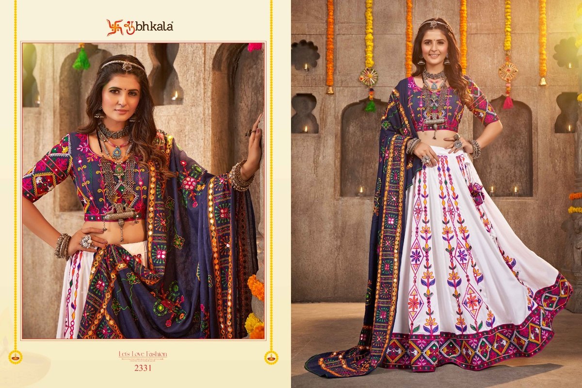 Shubhkala Raas Vol-7 2331-2339 Series 1