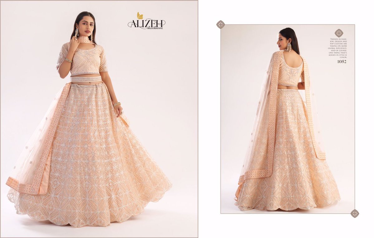 Alizeh Bridal Heritage Premium Collection 1047-1059 Series 6
