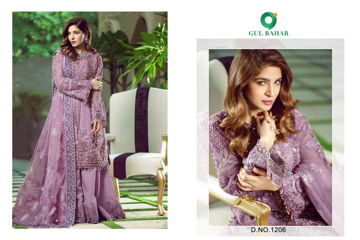 Gul Bahar Anaya Vol-1201-1207 Series 6