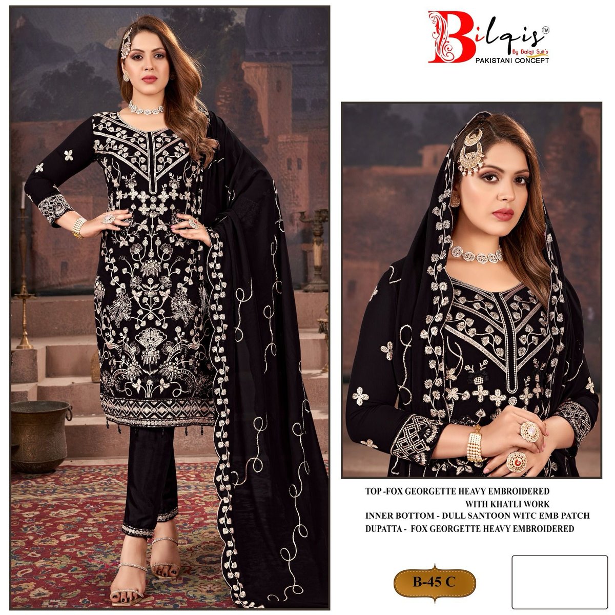 BILQIS B-45-A TO B-45-D 3
