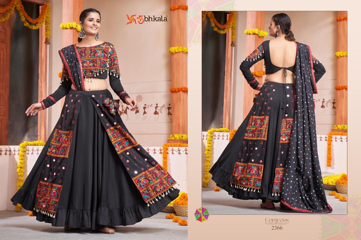 Shubhkala Raas Vol-10 2361-2367 Series 6