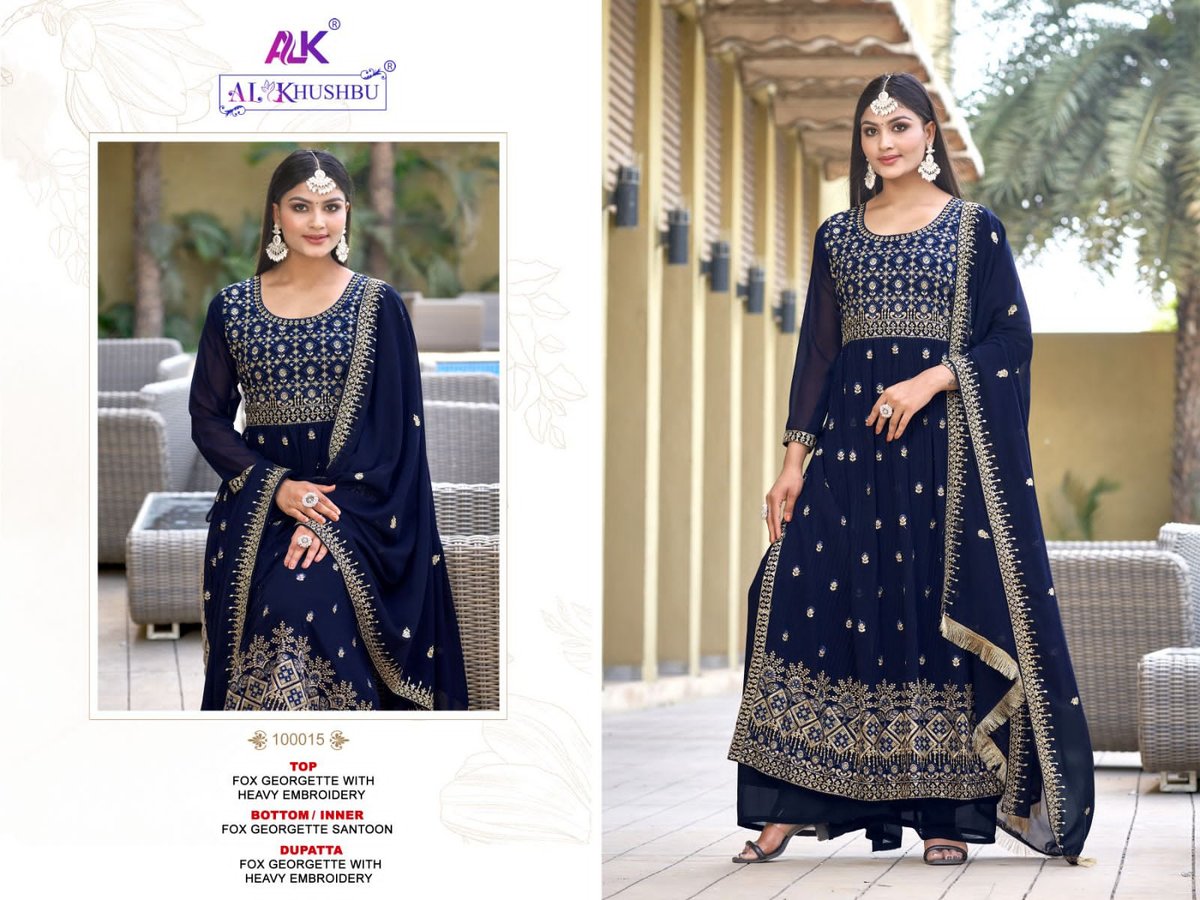 AL Khushbu Sanchal Vol-2 100012-100015 Series 4