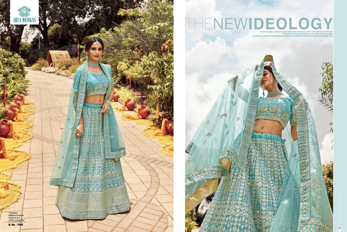 Arya Designs Bridal Dream 7101-7112 Series 1