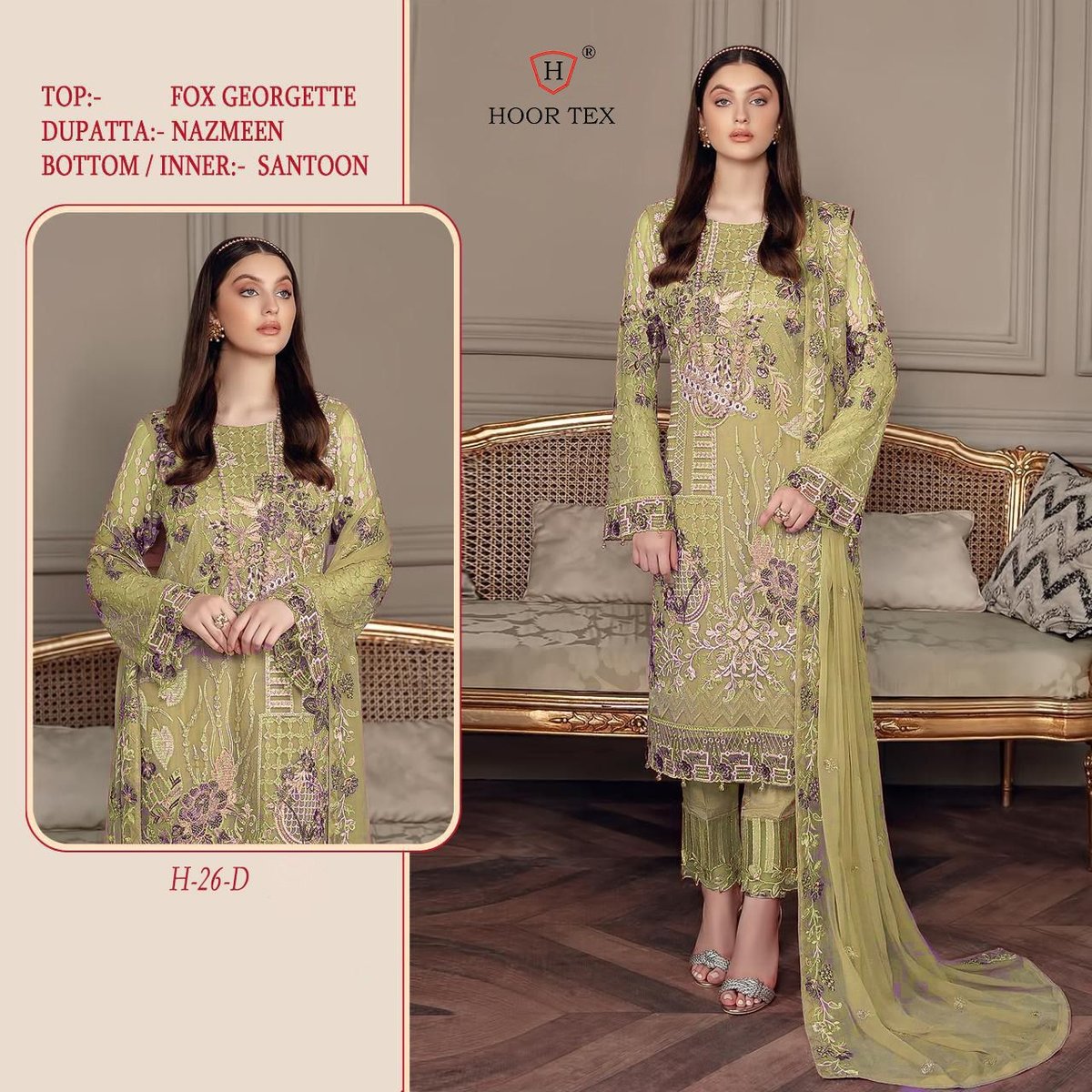 Hoor Tex Color Vol-5 H-26 Colors 7