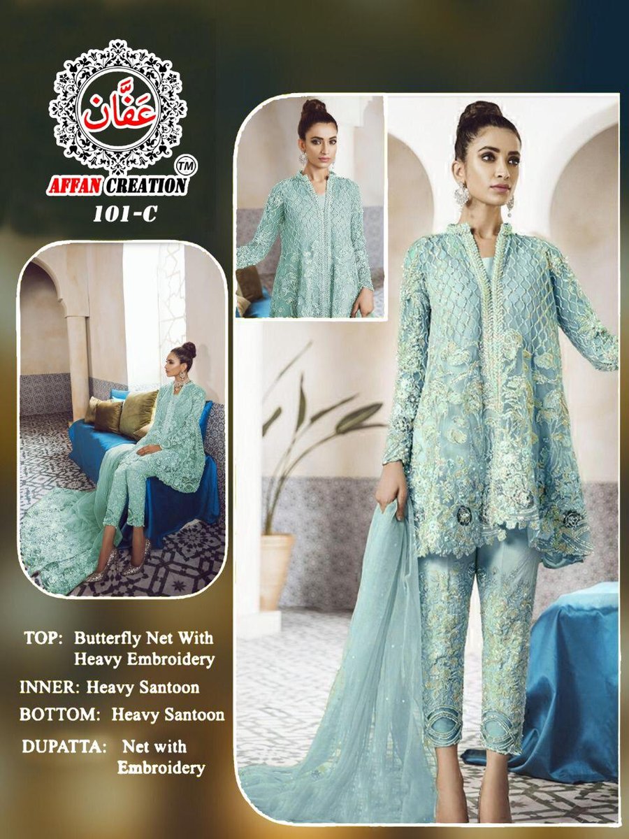 Affan Creation Hit Colors 101 Salwar Kameez 4