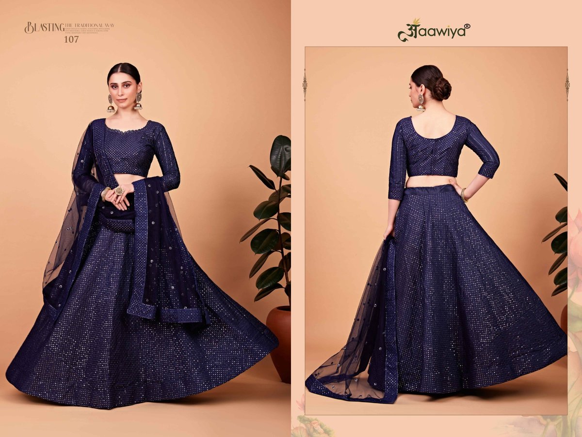 Aawiya Nayra Vol-1 101-107 Series 7