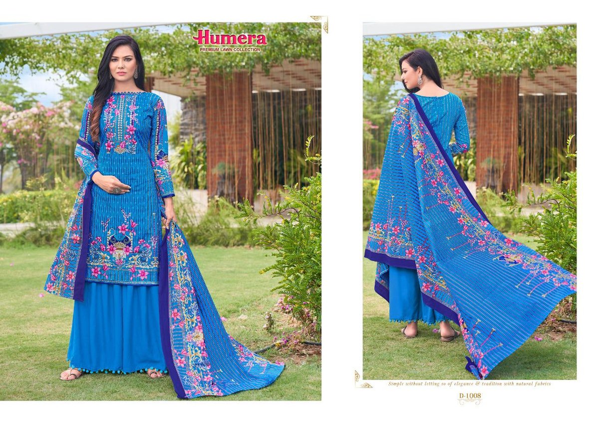 Gull Aahmed Humera Vol-1 1001-1010 Series 8