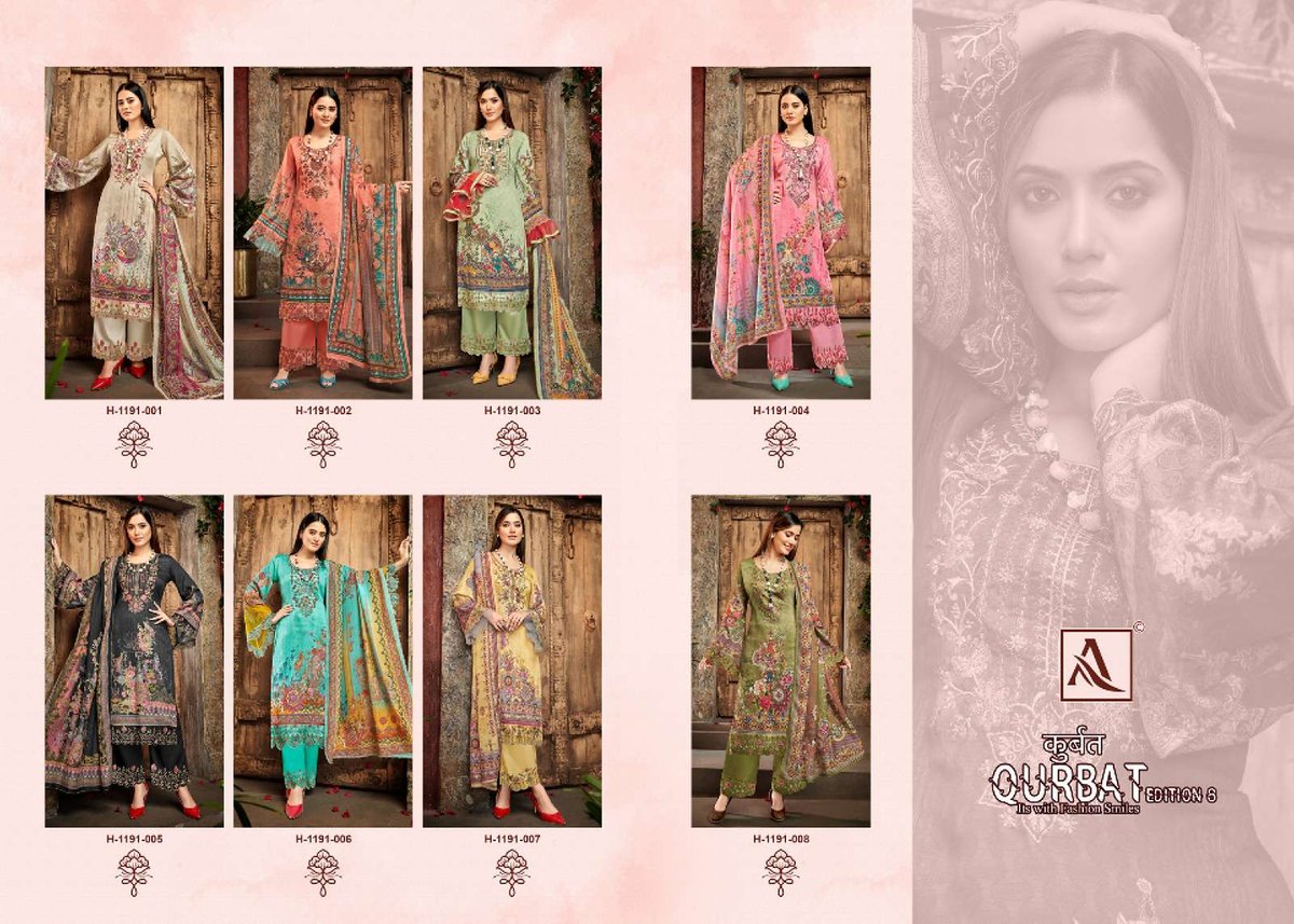 Alok Suit Qurbat Vol-8 1191-001 to 1191-008 Series 9