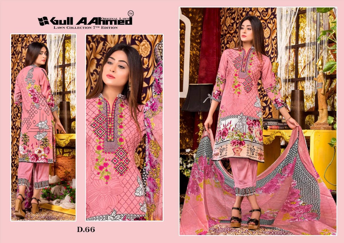 Gull Ahmad Vol-7 61-70 Series 6
