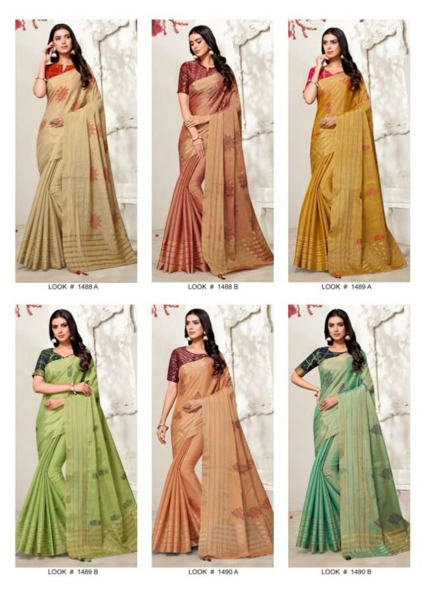Heart & Soul Mahira 1488-1490 Series 7