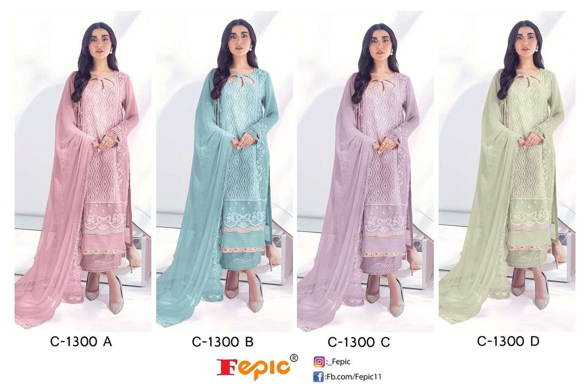 Fepic Rosemeen C-1300 Colors 9