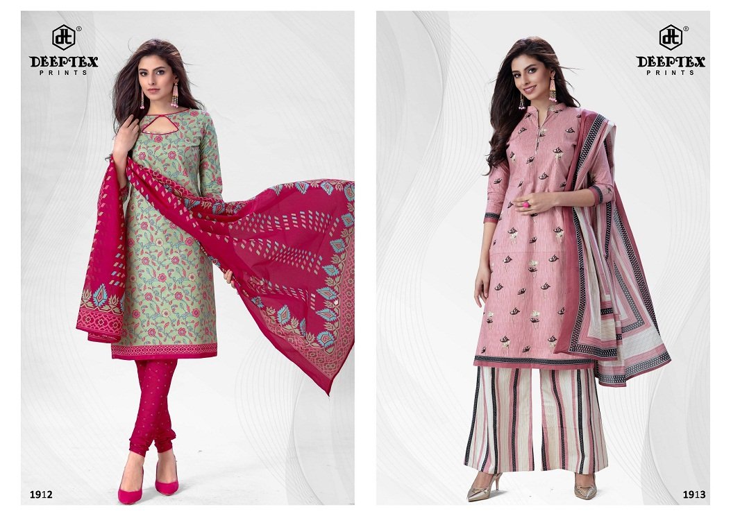 Deeptex Chief Guest Vol-19 1901-1915 Series 7
