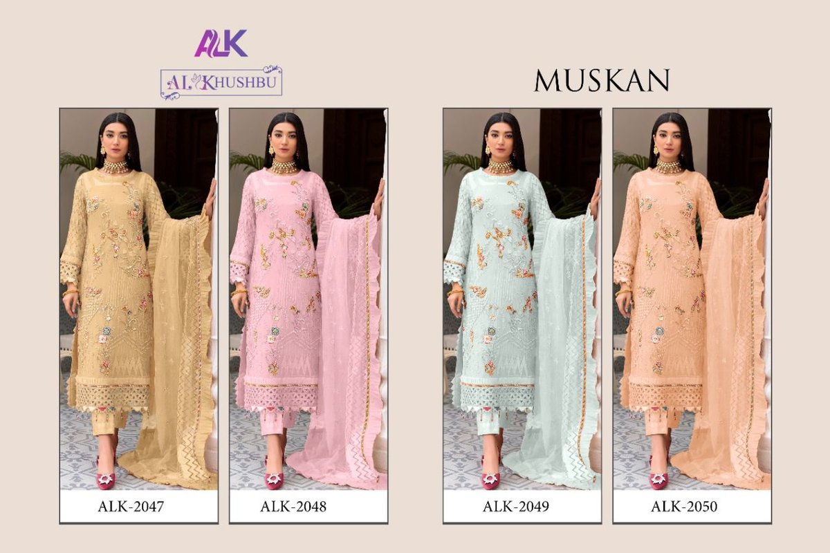 AL Khushbu Muskan 2047-2050 Series 5