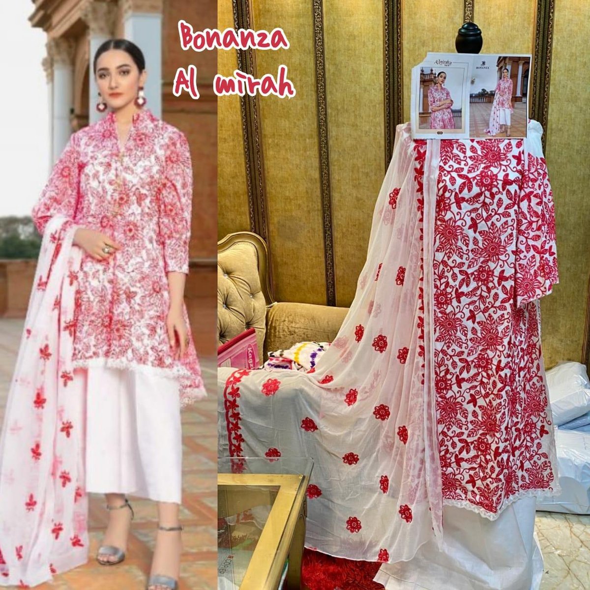 Bonanza Almira Special Vol-1 Suits 2