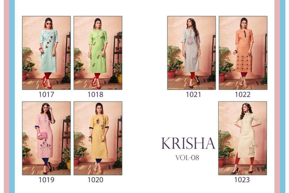 FG Krisha Vol-8 1017-1023 Series 8