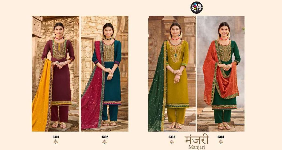 Four Dots Manjari Vol-3 0301-0304 Series 5