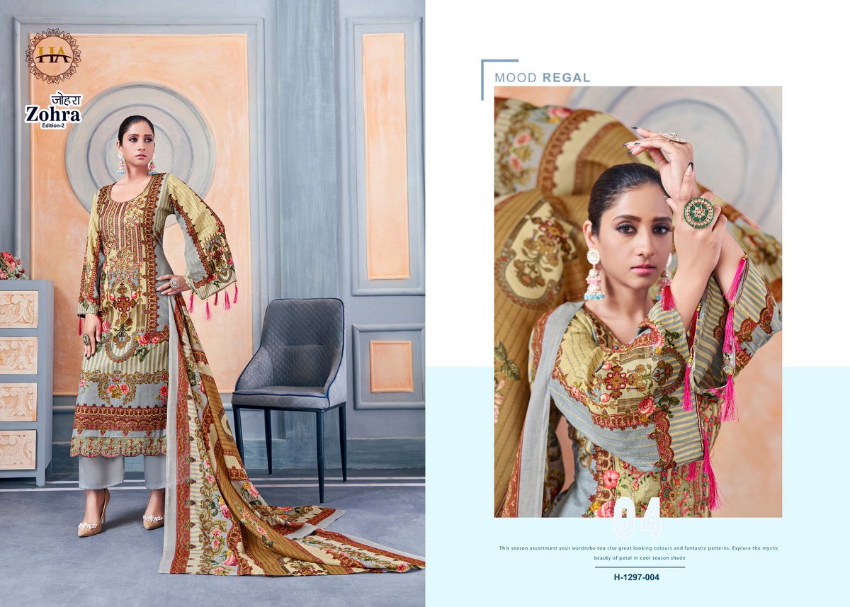 Harshit Fashion Zohra Edition Vol-2 1297-001 to 1297-008 Series 4